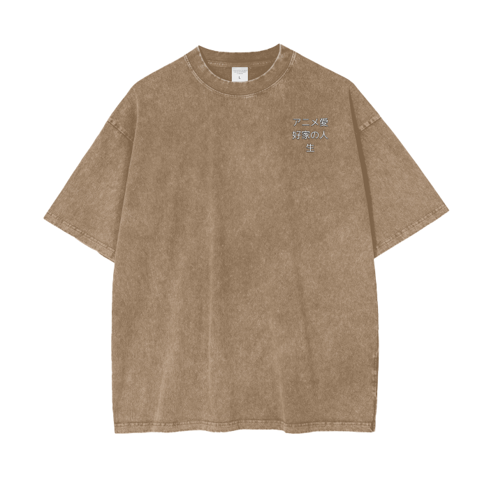 Life of an Anime Enthusiast Vintage Oversize T-Shirt