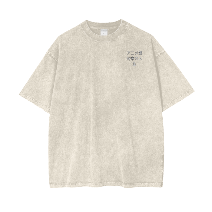 Life of an Anime Enthusiast Vintage Oversize T-Shirt