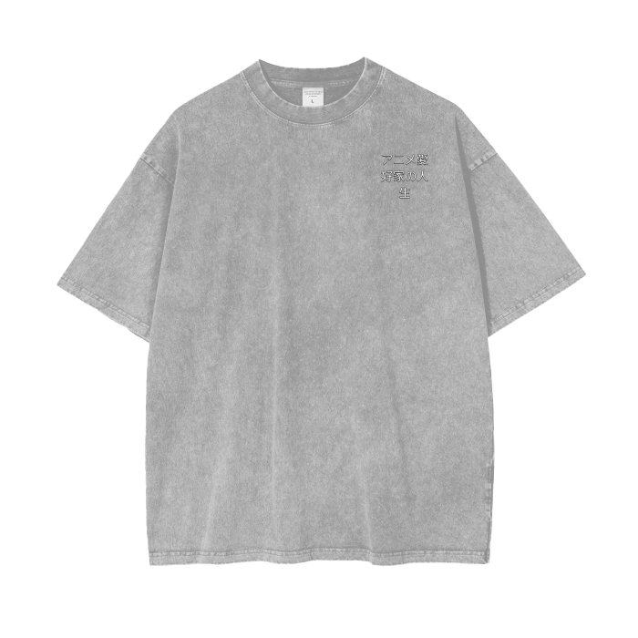 Life of an Anime Enthusiast Vintage Oversize T-Shirt