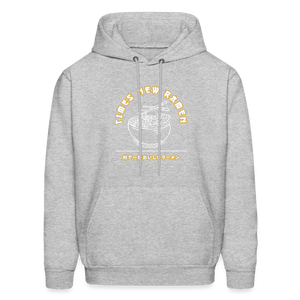 Times New Ramen Classic Hoodie