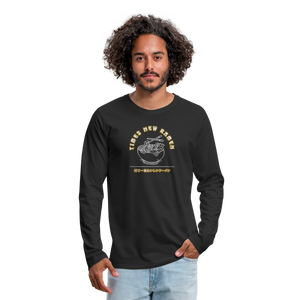 Times New Ramen Premium Long Sleeve T-Shirt