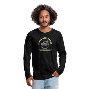 Times New Ramen Premium Long Sleeve T-Shirt