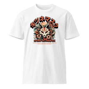 Spirit Of The Fox premium t-shirt